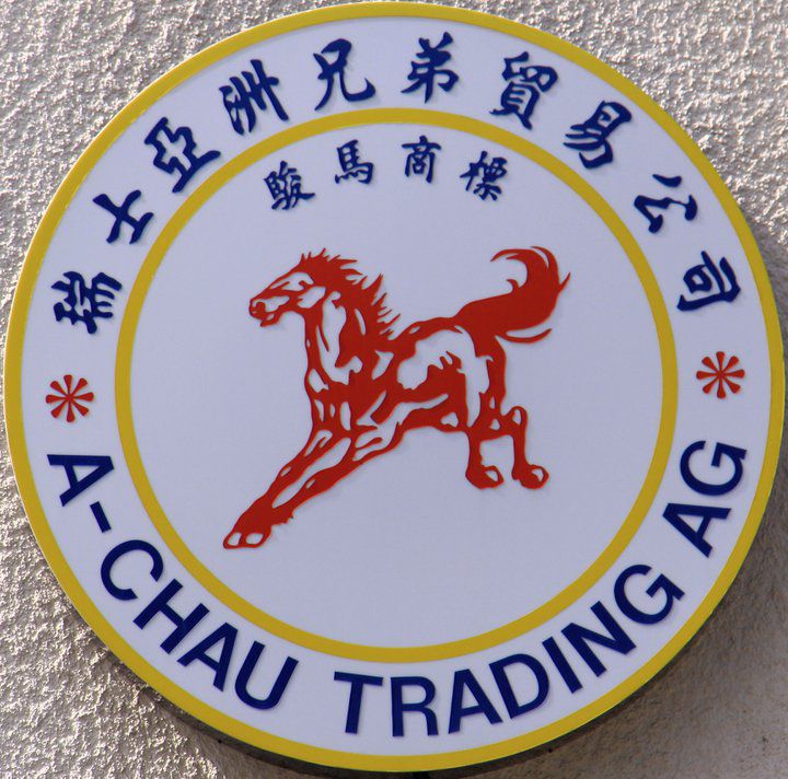 A-Chau Trading AG