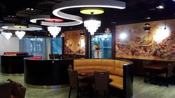 Wok Royal Restaurant