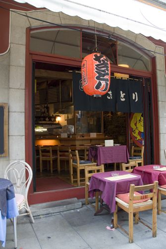 Le Yakitori Restaurant japonais