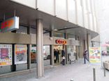 Coop Zürich Bärengasse