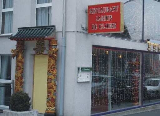 Jardin de Gloire Restaurant