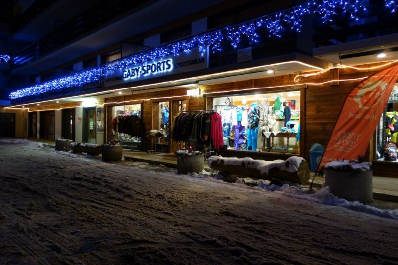 Gaby Sports (Confection)