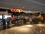 Coop Restaurant Carouge La Praille