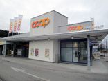 Coop Willisau