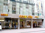 Coop City Basel Am Marktplatz