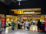 Coop Restaurant Bachenbülach