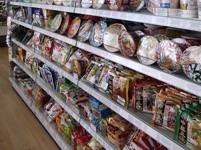 Uchitomi Alimentation japonaise Sushi Lausanne