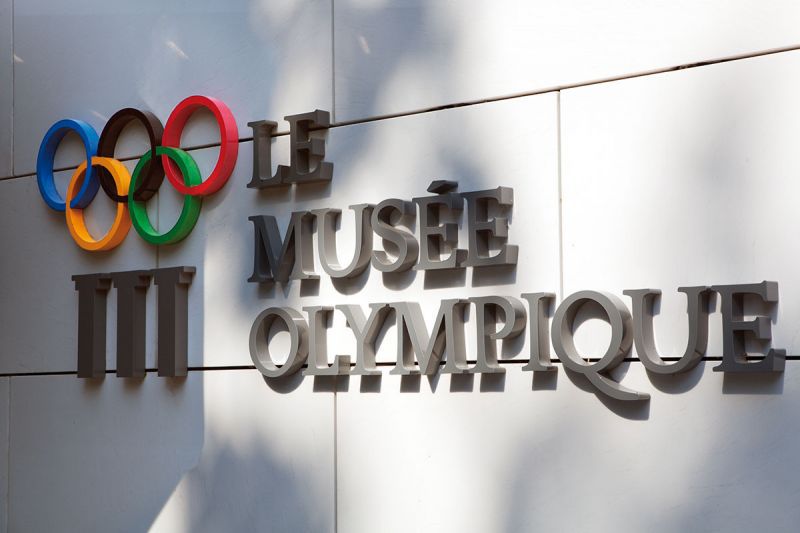 Le musée Olympique