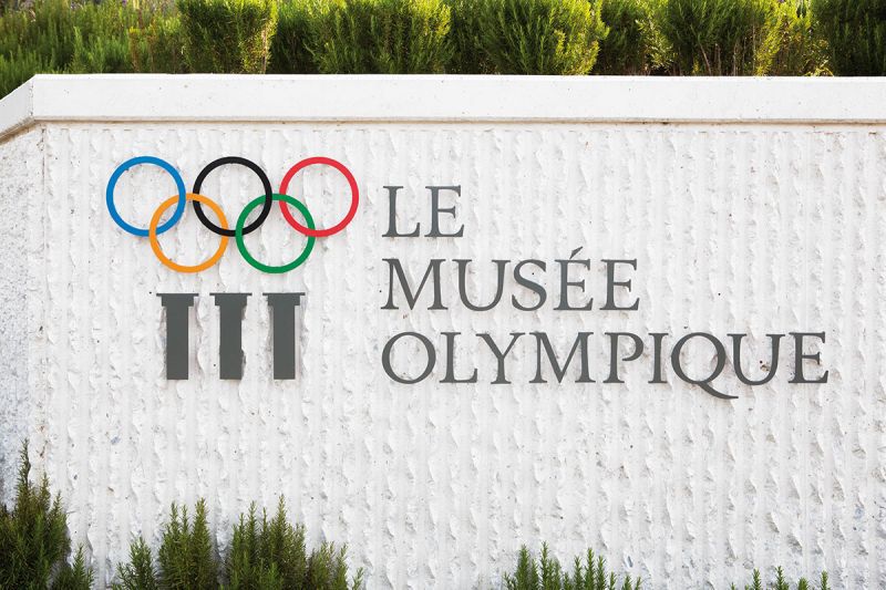 Le musée Olympique