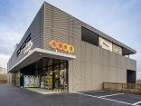 Coop Täuffelen