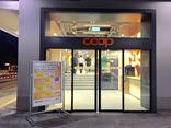 Coop St. Gallen Bahnhof