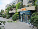 Coop Plan-Les-Ouates