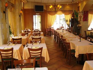 Il Colosseo Pizzeria Restaurant