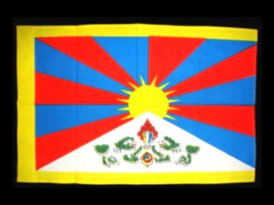 Bols Chantants Tibetains
