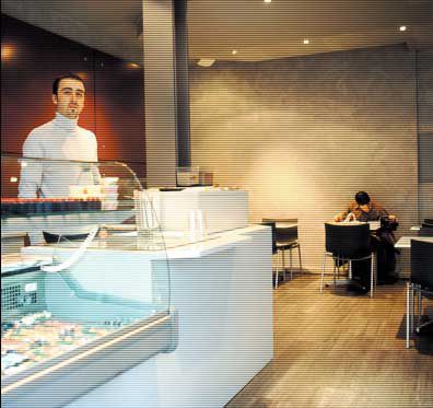 Ekaï Sushi Genève - Cendrier